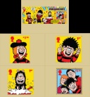 Dennis & Gnasher: Miniature Sheet