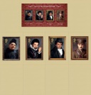 Black Adder: Miniature Sheet