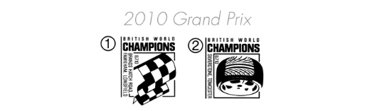 Grand Prix [Commemorative Sheet] Postmarks