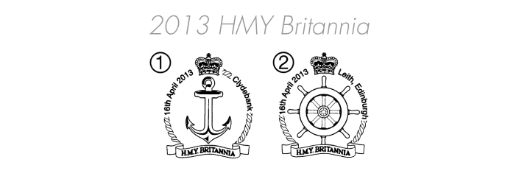 HMY Britannia [Commemorative Sheet] Postmarks