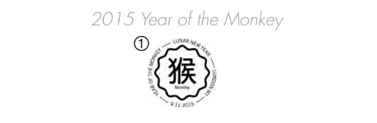 Year of the Monkey