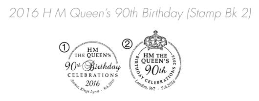 H M The Queen's 90th Birthday 2