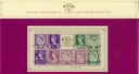 Country Definitives: Miniature Sheet