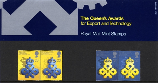 Queen's Awards to Industry