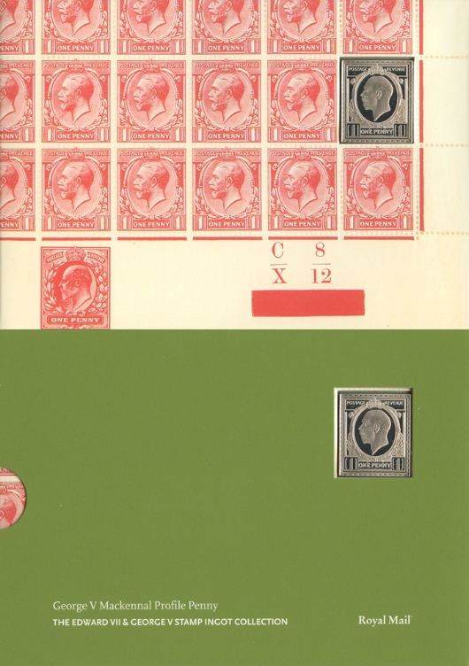 George V Penny Stamp