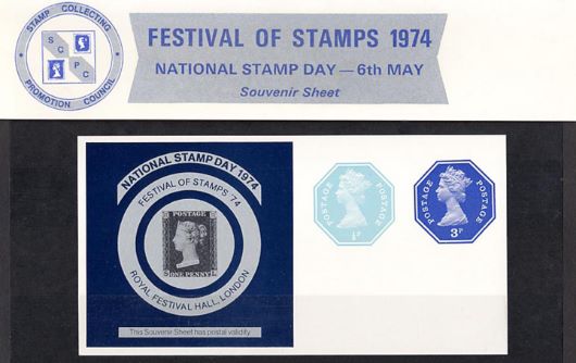 Festival of Stamps