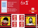 View enlarged 'Self Adhesive: Dennis & Gnasher' Image.