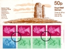 View enlarged 'Vending: New Design: 50p Follies 3 (Paxton's Tower)' Image.