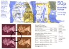 View enlarged 'Vending: New Design: 50p Archaeology 2 (Tutankhamen)' Image.