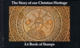 View enlarged 'PSB: Our Christian Heritage' Image.