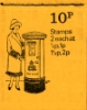 Stitched: New Design: 10p Pillar Boxes 7 (1936)