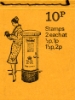 Stitched: New Design: 10p Pillar Boxes 8 (1952)