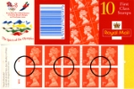 Window: Olympics: 10 x 1st text centred