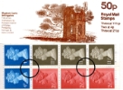 Vending: New Design: 50p Follies 1 (Mugdock Castle)