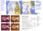 Vending: New Design: 50p Archaeology 2 (Tutankhamen)