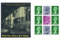 Click to view all covers for PSB: British Rail - Pane 3