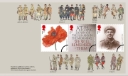 PSB: The Great War 2014 - Pane 1