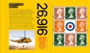 PSB: RAF Centenary - Pane 5