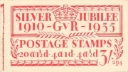 Stitched: KGV: 3s Silver Jubilee