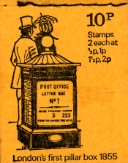 Stitched: Decimal Values: 10p Pillar Boxes 1 (1855)