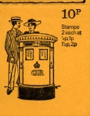 Stitched: New Design: 10p Pillar Boxes 5 (1899)