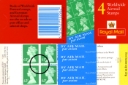 Window: Airmail: £2.52 (new Airmail labels)