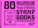 Stitched: New Design: 30p 80 Years of Stamp Books