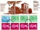 Vending: New Design: 50p Follies 4 (Temple of Winds)