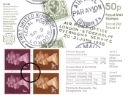 Vending: New Design: 50p Postal Hist 1 (Airmail pmks)