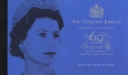 PSB: Diamond Jubilee