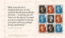 PSB: 500 Years of Royal Mail - Pane 2