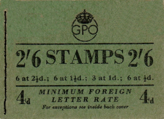 Stamp Book: QEII