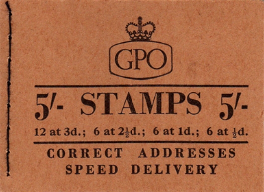 Stamp Book: QEII