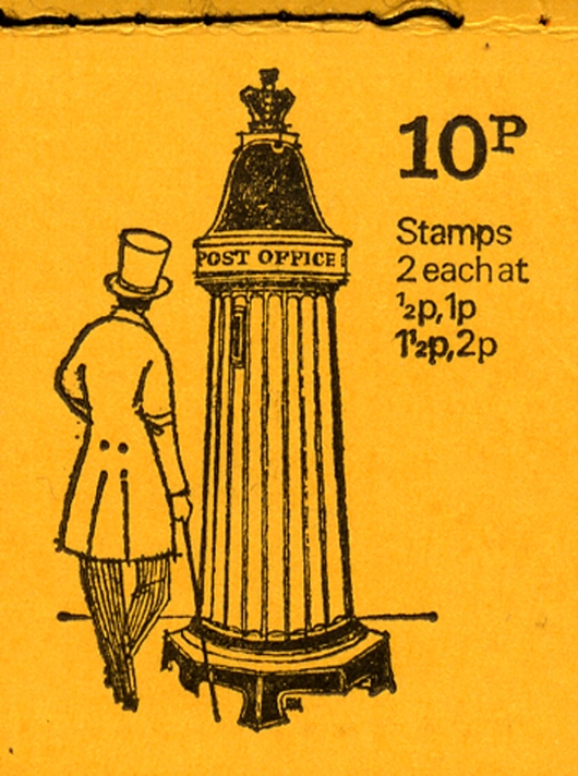 Stamp Book: New Design