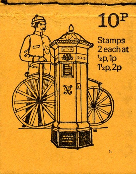 Stamp Book: New Design