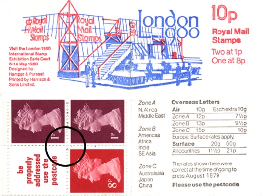 Stamp Book: New Design