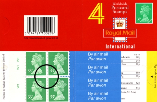 Stamp Books: Airmail