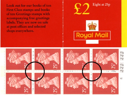 : New Style: £2 Stamp Book