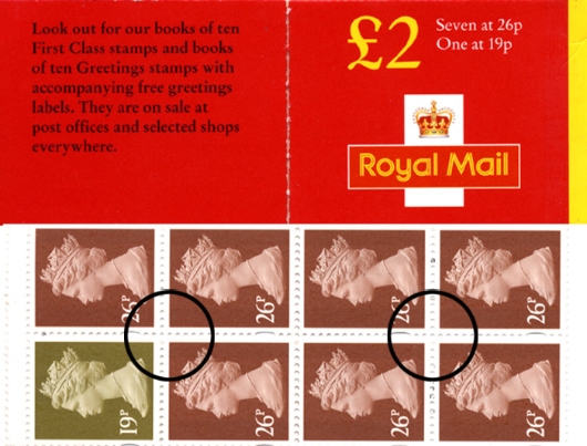 : New style: £2 Stamp Book