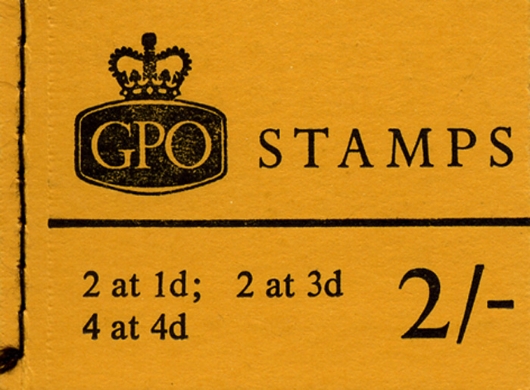 Stamp Book: QEII