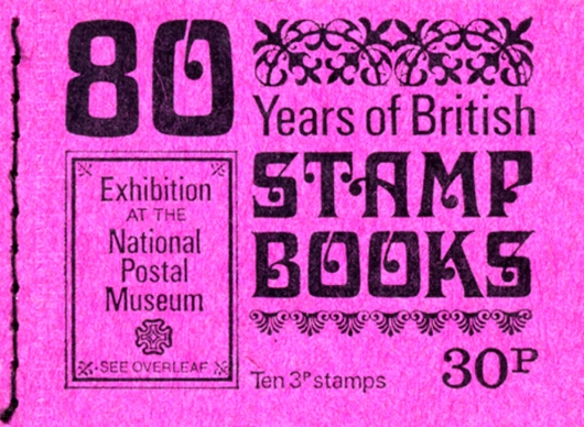 Stamp Books: New Design