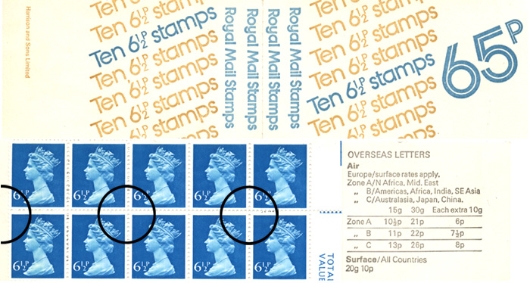 Stamp Books: New Design