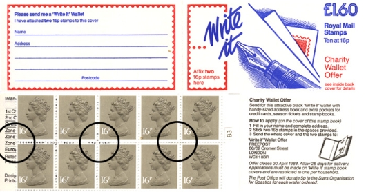 Stamp Book: New Design