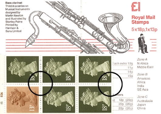 Stamp Books: New Design