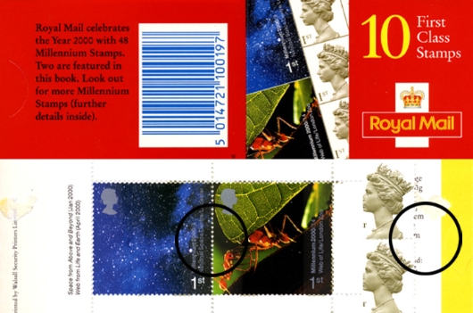 : Space Centre Stamp Book