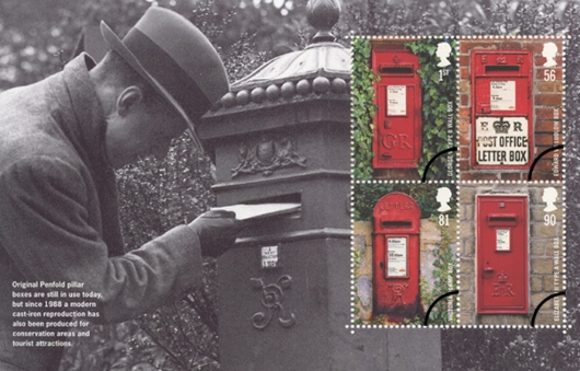 Prestige Stamp Book: Post Boxes - Pane 3