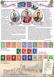 45422 | 10.12.2016 - 80th Anniversary | The Abdication | $33.75