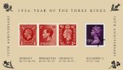 View enlarged 'Year of the Three Kings: Miniature Sheet' Image.