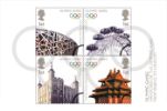 View enlarged 'Olympics: Miniature Sheet' Image.