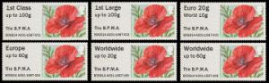 View enlarged 'Poppy BPMA' Image.